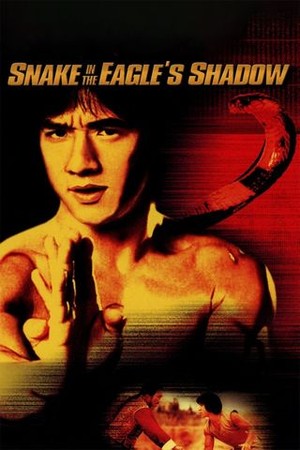 Snake in the Eagle's Shadow poster