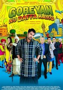 Goreyan Nu Daffa Karo poster image