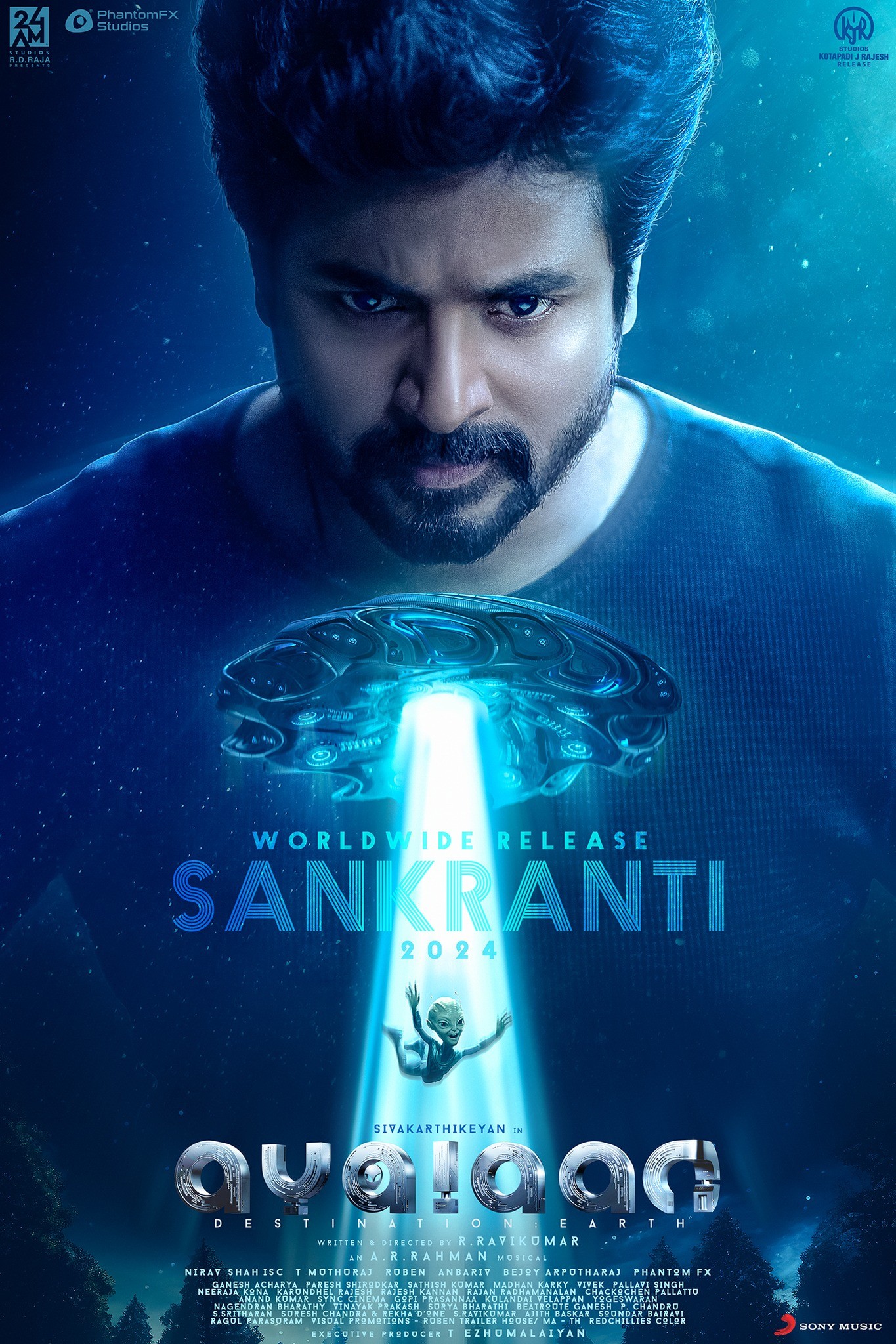 Ayalaan | Rotten Tomatoes