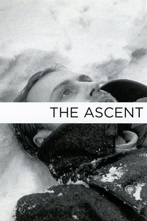 The Ascent poster