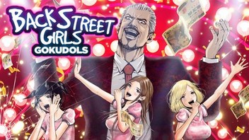 Back Street Girls Gokudols Season 1 Rotten Tomatoes