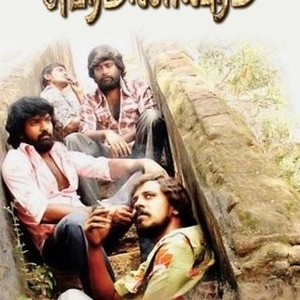 subramaniapuram comedy