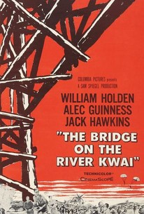 戦場にかける橋 / The Bridge on the River Kwai