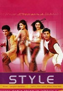 Style poster image