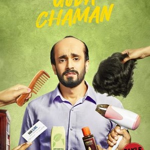 Ujda chaman on sale amazon prime hindi