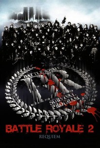 Battle Royale II: Requiem poster