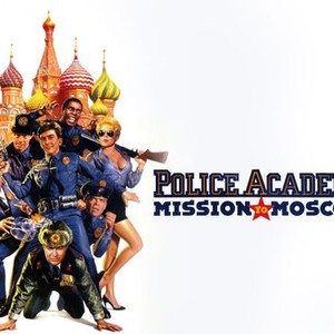 Police Academy: Mission to Moscow photo 11