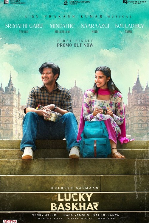 Lucky Baskhar poster