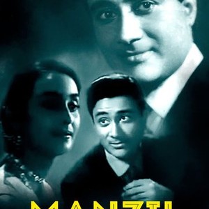 manzil old movie songs free download