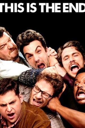 This Is the End poster