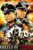 Poster for