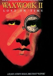 rotten tomatoes