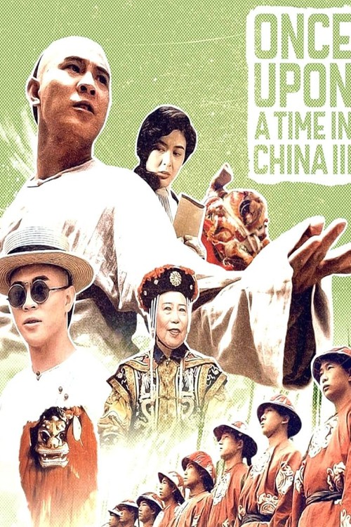 Once Upon a Time in China III poster