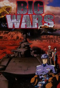 Poster for Big Wars