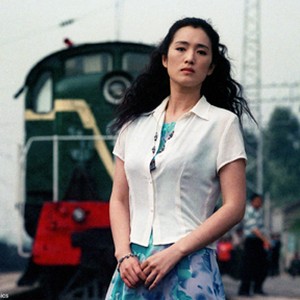 A scene from the film "Zhou Yu's Train." photo 18