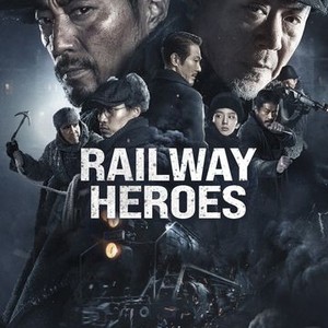 Railway Heroes photo 3