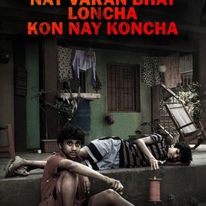 Nay Varan Bhat Loncha Kon Nay Koncha Rotten Tomatoes
