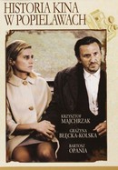 Historia kina w Popielawach poster image