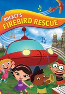 Little Einsteins: Rocket's Firebird Rescue poster image