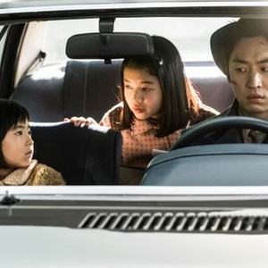 PHANTOM DETECTIVE, (aka TAMJUNG HONG GIL-DONG: SARAJIN MA-EUL), from left: KIM Ha-na, ROH Jeong-eui, LEE Je-hoon, 2016. © CJ Entertainment
