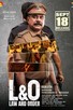 Poster for 