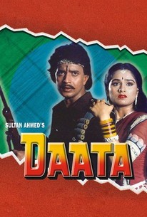 Watch trailer for Daata