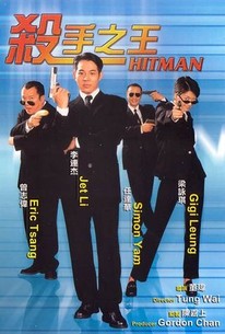 Watch trailer for Hitman