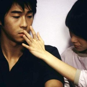 THE EYE, Angelica Lee, (aka: Jian gui), 2002.