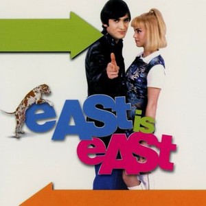 "East Is East photo 9"