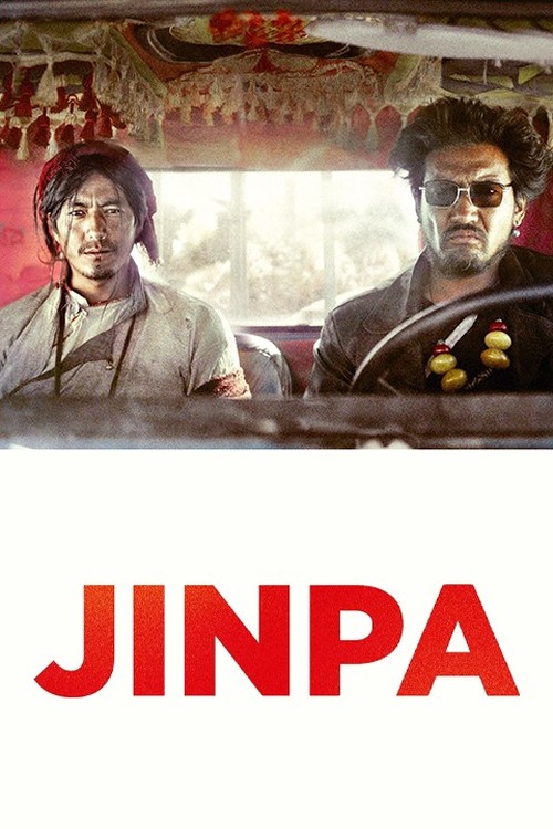 Jinpa poster