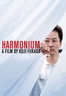 Harmonium poster image