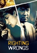 Righting Wrongs poster image