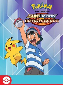 Pok mon the Series Sun Moon Ultra Legends Episode 3 Rotten