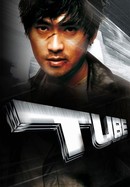 Tube poster image