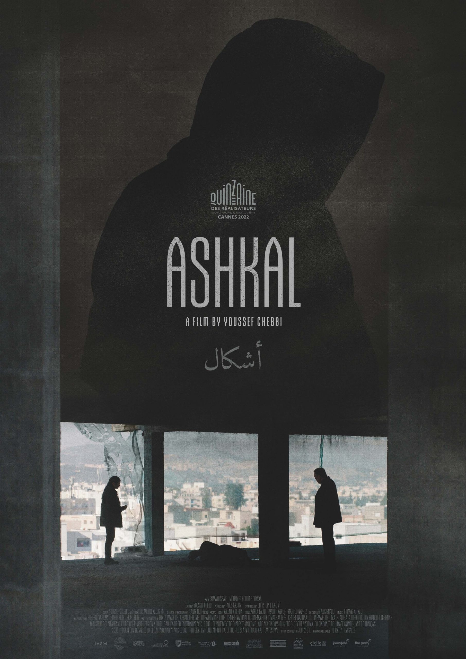 Ashkal - Movie Reviews