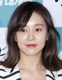 Yoo Da-in