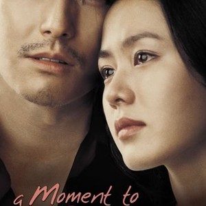 A Moment to Remember (2004) photo 8