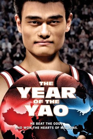 The Year of the Yao poster