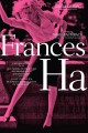 Frances Ha