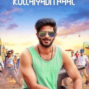 Kannum kannum kollaiyadithaal on sale release date