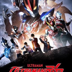 Ultraman R/B: The Movie: Select! The Crystal Of Bond - Rotten Tomatoes