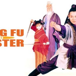 Kung Fu Cult Master photo 4