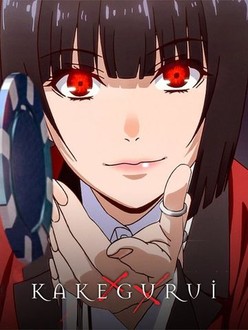 Kakegurui full episodes new arrivals