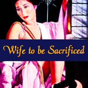 Wife to Be Sacrificed photo 2