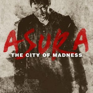 Asura: The City of Madness photo 6