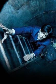 ジェジュン / MANHOLE MAKING DVD Manhole (2023) - IMDb