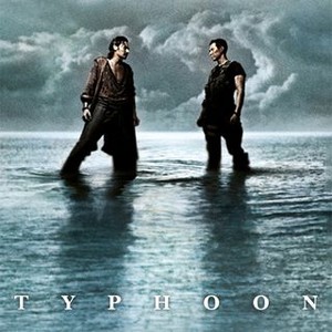 Typhoon (2005) photo 6