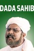 Poster for