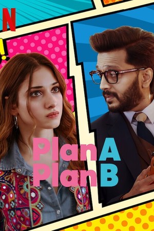 Plan A Plan B poster