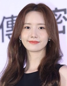 Yoona